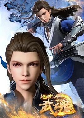 网站优化软件工程师工作